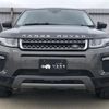 land-rover range-rover 2016 -ROVER--Range Rover CBA-LV2A--SALVA2AG7HH172459---ROVER--Range Rover CBA-LV2A--SALVA2AG7HH172459- image 5