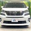 toyota vellfire 2013 -TOYOTA--Vellfire DBA-GGH20W--GGH20-8080156---TOYOTA--Vellfire DBA-GGH20W--GGH20-8080156- image 16