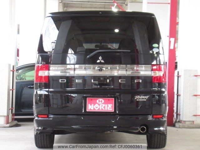 mitsubishi delica-d5 2013 -MITSUBISHI--Delica D5 CV2W--0901050---MITSUBISHI--Delica D5 CV2W--0901050- image 2