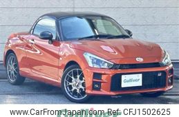 toyota copen 2022 CFJ1502625