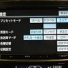 toyota prius-α 2013 YAMAKATSU_ZVW41-3267813 image 45