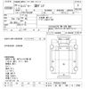 hino ranger 2012 -HINO 【大宮 100ﾀ2796】--Hino Ranger FC9JCAP-12489---HINO 【大宮 100ﾀ2796】--Hino Ranger FC9JCAP-12489- image 3