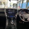 toyota alphard 2021 quick_quick_3BA-AGH30W_AGH30-9037740 image 4