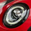 mini mini-others 2019 CFJ1241840 image 20