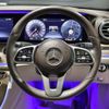 mercedes-benz e-class 2020 CFJ1579353 image 14