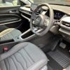 chrysler-jeep jeep-avenger 2024 CFJ1327466 image 8