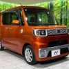 daihatsu wake 2015 -DAIHATSU--WAKE DBA-LA700S--LA700S-0029901---DAIHATSU--WAKE DBA-LA700S--LA700S-0029901- image 17