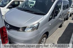 nissan nv200-vanette-van 2018 quick_quick_DBF-VM20_VM20-126497