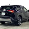 toyota rav4 2019 -TOYOTA--RAV4 6BA-MXAA54--MXAA54-2013842---TOYOTA--RAV4 6BA-MXAA54--MXAA54-2013842- image 20