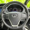 toyota voxy 2020 quick_quick_3BA-ZRR80W_ZRR80-0646260 image 15