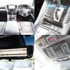 toyota alphard 2018 quick_quick_DBA-AGH35W_AGH35-0028277 image 6