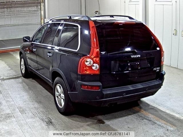 volvo xc90 2004 -VOLVO--Volvo XC90 CB5254AW-YV1CZ59G741082969---VOLVO--Volvo XC90 CB5254AW-YV1CZ59G741082969- image 2