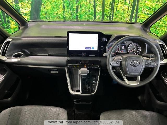 toyota voxy 2024 -TOYOTA--Voxy 6BA-MZRA90W--MZRA90-0108***---TOYOTA--Voxy 6BA-MZRA90W--MZRA90-0108***- image 2