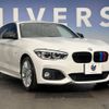 bmw 1-series 2016 -BMW--BMW 1 Series DBA-1R15--WBA1R52010V747868---BMW--BMW 1 Series DBA-1R15--WBA1R52010V747868- image 14