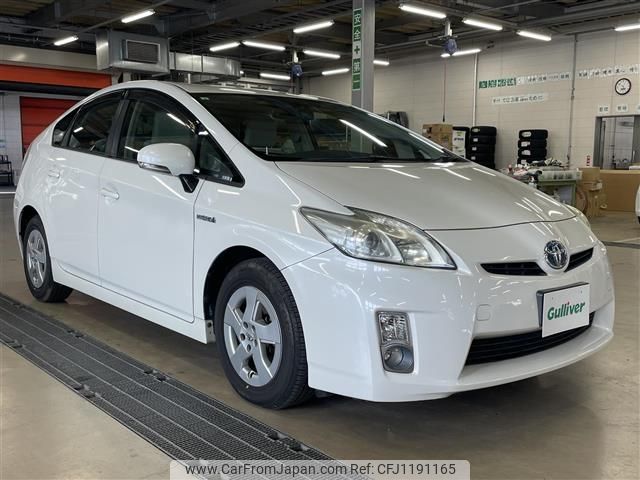 toyota prius 2011 -TOYOTA--Prius DAA-ZVW30--ZVW30-0271370---TOYOTA--Prius DAA-ZVW30--ZVW30-0271370- image 1