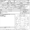 mazda cx-3 2020 -MAZDA 【名古屋 307み8843】--CX-30 DMEP-116477---MAZDA 【名古屋 307み8843】--CX-30 DMEP-116477- image 3