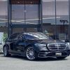 mercedes-benz s-class 2021 -MERCEDES-BENZ--Benz S Class 4AA-223176--W1K2231762A087850---MERCEDES-BENZ--Benz S Class 4AA-223176--W1K2231762A087850- image 1