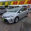 toyota prius 2017 quick_quick_DAA-ZVW41W_ZVW41-0064327 image 10