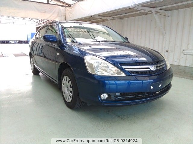 2006 Toyota Allion ZZT240 2WD - Car Price $2,298