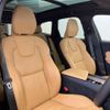 volvo xc60 2023 quick_quick_UB420TXCM_YV1UZL1M6P1310890 image 12