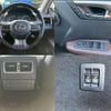 lexus rx 2020 quick_quick_DAA-GYL20W_GYL20-0012214 image 9