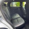 land-rover range-rover-evoque 2021 CFJ1770181 image 12