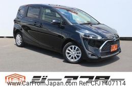 toyota sienta 2020 -TOYOTA--Sienta 6AA-NHP170G--NHP170-7228449---TOYOTA--Sienta 6AA-NHP170G--NHP170-7228449-