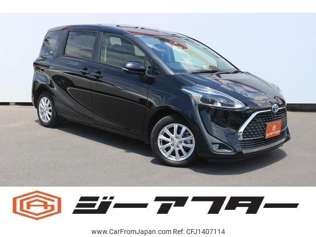 toyota sienta 2020 -TOYOTA--Sienta 6AA-NHP170G--NHP170-7228449---TOYOTA--Sienta 6AA-NHP170G--NHP170-7228449- image 1