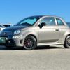 abarth abarth-695 2022 quick_quick_31214T_ZFABF13H2NJG74905 image 13