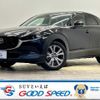 mazda cx-3 2020 -MAZDA--CX-30 3DA-DM8P--DM8P-106479---MAZDA--CX-30 3DA-DM8P--DM8P-106479- image 1