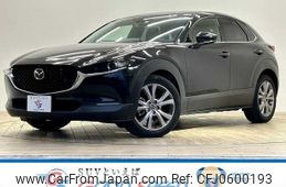 mazda cx-3 2020 -MAZDA--CX-30 3DA-DM8P--DM8P-106479---MAZDA--CX-30 3DA-DM8P--DM8P-106479-