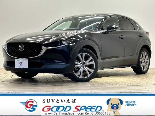 mazda cx-3 2020 -MAZDA--CX-30 3DA-DM8P--DM8P-106479---MAZDA--CX-30 3DA-DM8P--DM8P-106479- image 1