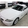 bmw z4 2007 CFJ1657854 image 15