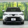 toyota corolla-cross 2023 CFJ1726549 image 14