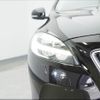 volvo v40 2017 -VOLVO 【名変中 】--Volvo V40 MD4204T--H2437050---VOLVO 【名変中 】--Volvo V40 MD4204T--H2437050- image 30
