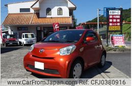 toyota iq 2012 -TOYOTA--iQ KGJ10--6020560---TOYOTA--iQ KGJ10--6020560-