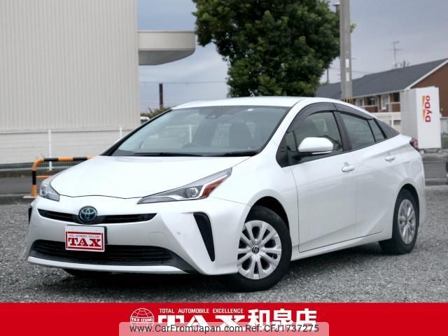 toyota prius 2020 CFJ1737275 image 1