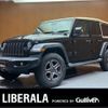 chrysler jeep-wrangler 2020 CFJ1851323 image 1