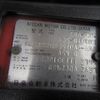 nissan gt-r 2009 23121310 image 63