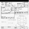 toyota roomy 2018 CFJ1686254 image 3