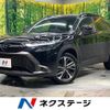 toyota corolla-cross 2023 CFJ1803367 image 1