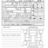 suzuki solio-bandit 2016 CFJ1512845 image 21