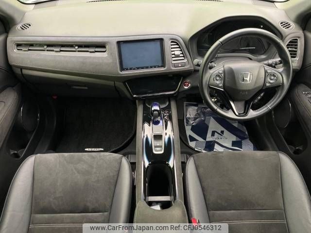 honda vezel 2016 -HONDA--VEZEL DAA-RU3--RU3-1205976---HONDA--VEZEL DAA-RU3--RU3-1205976- image 2