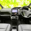 toyota esquire 2020 quick_quick_3BA-ZRR80G_ZRR80-0641819 image 4
