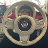 fiat 500 2021 CFJ1659897 image 16
