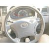 toyota liteace-van 2015 CFJ4572447 image 15