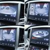toyota crown 2017 CFJ6712609 image 25