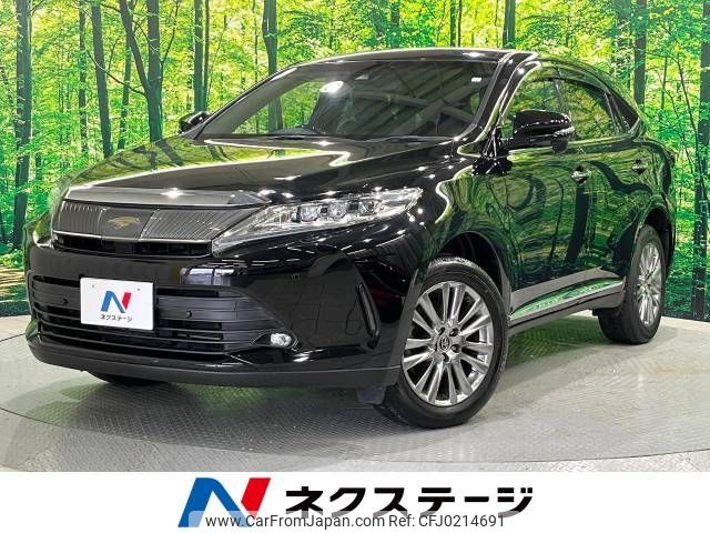 toyota harrier 2018 -TOYOTA--Harrier DBA-ZSU65W--ZSU65-0029675---TOYOTA--Harrier DBA-ZSU65W--ZSU65-0029675- image 1