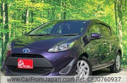 toyota aqua 2019 quick_quick_DAA-NHP10_NHP10-6834620