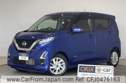 nissan dayz 2021 -NISSAN--DAYZ 5AA-B44W--B44W-0117584---NISSAN--DAYZ 5AA-B44W--B44W-0117584-